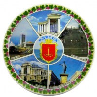002-Tarelka-Odessa
